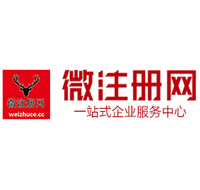 浈江贵州注册公司没有地址怎么办